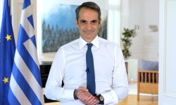 Μητσοτάκης μετά τη συμφωνία για γεωτρήσεις στο Ιόνιο: Σήμερα γράφουμε ένα νέο κεφάλαιο στην ενεργειακή ιστορία της Ελλάδας