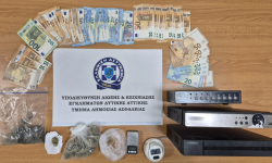 Εξαρθρώθηκαν 2 συμμορίες που διακινούσαν ναρκωτικά στην Αττική