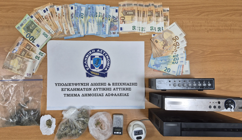 Εξαρθρώθηκαν 2 συμμορίες που διακινούσαν ναρκωτικά στην Αττική