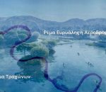 LAMDA Development: Ενίσχυση υποδομών αντιπλημμυρικής προστασίας για το Ελληνικό και τους όμορους Δήμους