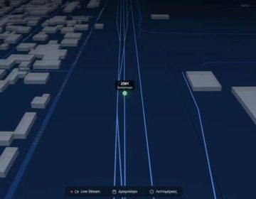 «Η απόδειξη ότι το τρένο ουδέποτε εισήλθε στην αντίθετη γραμμή» – Ο Κυρανάκης δημοσίευσε βίντεο με την πορεία τρένου στη Σίνδο