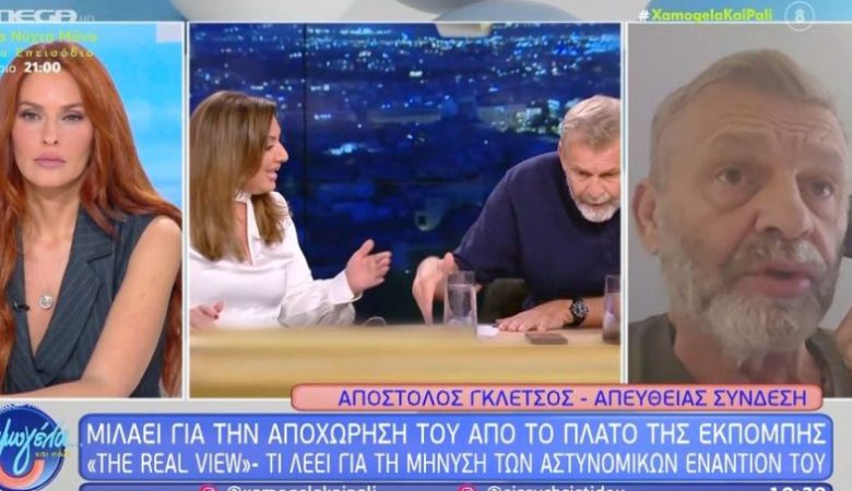 Νέος χαμός με τον Απόστολο Γκλέτσο: «Μου στήσατε παγίδα! Είσαστε παιδάκια»