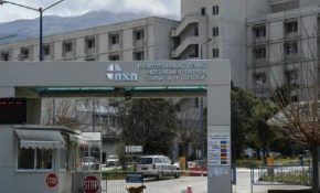 Σοκ στην Αχαΐα: Στο νοσοκομείο με σπασμούς 13χρονος μετά από χρήση ναρκωτικών στο σχολείο