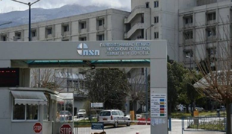 Σοκ στην Αχαΐα: Στο νοσοκομείο με σπασμούς 13χρονος μετά από χρήση ναρκωτικών στο σχολείο