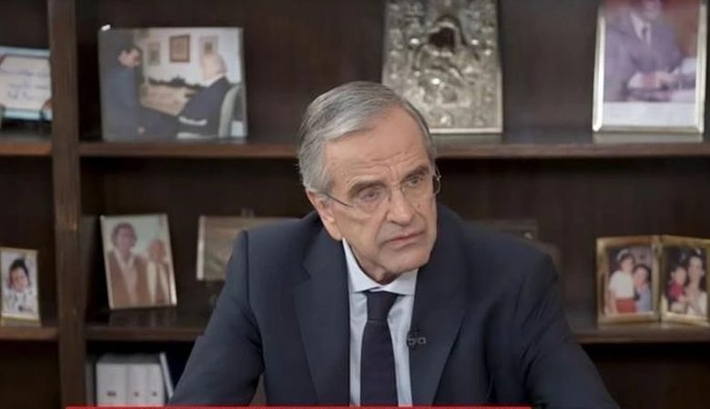 Αντώνης Σαμαράς: Είναι η πρώτη φορά στην ιστορία της ΝΔ που διαγράφηκε ένας πρώην πρωθυπουργός