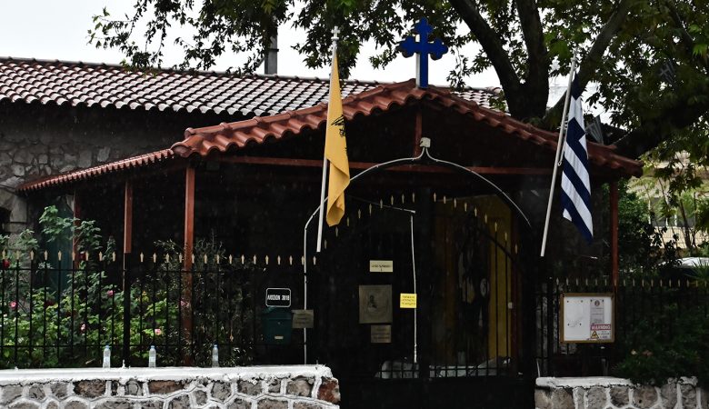 Aποκαλυπτικοί διάλογοι του παλαιοημερολογίτη ιερέα με την αρχηγό της σπείρας διακίνησης κοκαΐνης και κάνναβης – «Από τον Τζόνι, δίνεις και φεύγεις»