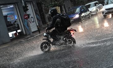 Έκτακτο δελτίο επιδείνωσης καιρού: Ισχυρές βροχές, καταιγίδες και πολύ ενισχυμένοι άνεμοι – Δείτε τις περιοχές που θα χτυπηθούν