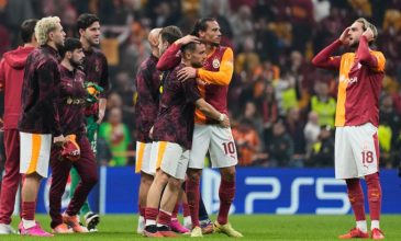 Χαμός στο τουρκικό ποδόσφαιρο: Προφυλάκιση για 6 διαιτητές και κλήση για απολογία 1.024 παικτών για παράνομο στοιχηματισμό