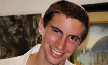 Το Ισραήλ παρέλαβε το λείψανο του υπολοχαγού Γκόλντιν που είχε σκοτωθεί στη Γάζα το 2014