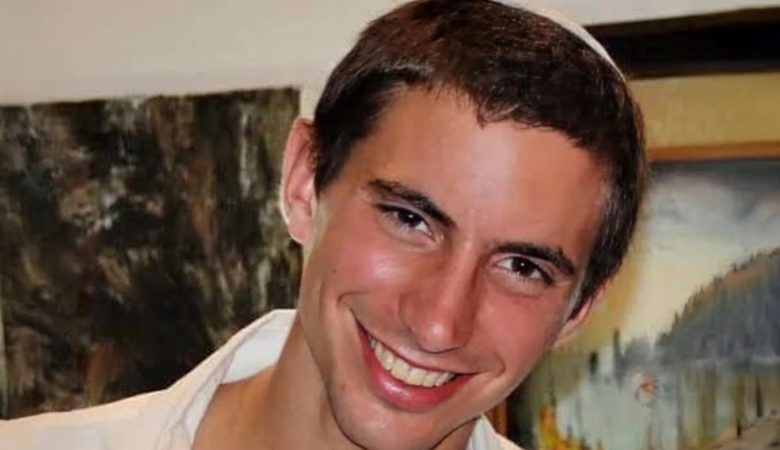 Το Ισραήλ παρέλαβε το λείψανο του υπολοχαγού Γκόλντιν που είχε σκοτωθεί στη Γάζα το 2014