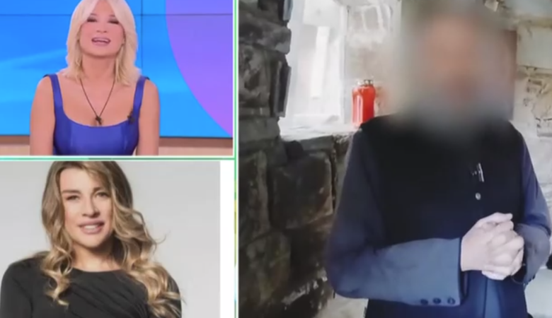 «Μου ζήτησε χρήματα πριν δύο μήνες, έκλαιγε σπαρακτικά στο τηλέφωνο», αποκάλυψε Έρρικα Πρεζεράκου για τον παλαιοημερολογίτη ιερέα