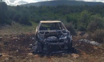 Θρίλερ στην Βοιωτία: Τον εκτέλεσαν δεμένο πισθάγκωνα πριν τον κάψουν μέσα στο αυτοκίνητο