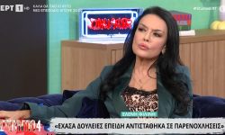 Ελένη Φιλίνη: «Δέχθηκα παρενόχληση από δύο σκηνοθέτες και έναν ηθοποιό που δεν είναι στη ζωή»