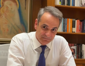 Μητσοτάκης: Οι νέοι δε στηρίζονται με λόγια αλλά με πράξεις, γιατί σας θέλουμε πρωταγωνιστές σε μία Ελλάδα που αλλάζει