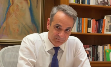 Μητσοτάκης: Οι νέοι δε στηρίζονται με λόγια αλλά με πράξεις, γιατί σας θέλουμε πρωταγωνιστές σε μία Ελλάδα που αλλάζει