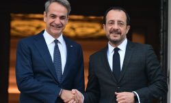 Μητσοτάκης σε Χριστοδουλίδη: Είναι πολύ σημαντικό να συντονίζουμε το κυβερνητικό μας έργο