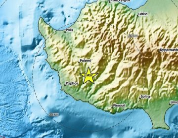 Ισχυρός σεισμός στην Κύπρο, κοντά στη Πάφο