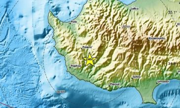 Ισχυρός σεισμός στην Κύπρο, κοντά στη Πάφο