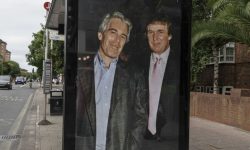 Ο Τραμπ «φυσικά και γνώριζε για τα κορίτσια» έγραψε ο Τζέφρι Επστάιν σε email το 2019, σύμφωνα με Δημοκρατικούς βουλευτές