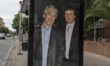 Ο Τραμπ «φυσικά και γνώριζε για τα κορίτσια» έγραψε ο Τζέφρι Επστάιν σε email το 2019, σύμφωνα με Δημοκρατικούς βουλευτές