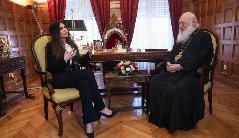 Η Κίμπερλι Γκίλφοϊλ συναντήθηκε με τον Αρχιεπίσκοπο Ιερώνυμο: «Είναι θαυμάσιο που σας γνωρίζω»