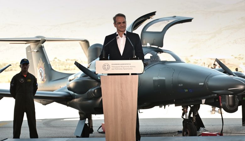 Μητσοτάκης για τα τρία νέα υπερσύγχρονα αεροσκάφη του Πυροσβεστικού Σώματος: Η μεγαλύτερη επένδυση στην ανθεκτικότητα της πατρίδας μας