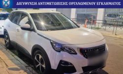 Εξαρθρώθηκε συμμορία που διέπραττε κλοπές, πλαστογραφίες και λαθρεμπόριο οχημάτων – 10 συλλήψεις