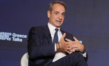 Μητσοτάκης: Πρέπει να έχουμε το θάρρος να συγκρουστούμε και να πούμε αλήθειες – Έχω υπογράψει ένα 4ετές συμβόλαιο με τον ελληνικό λαό