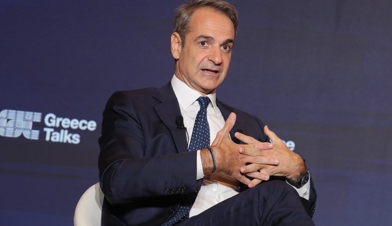 Μητσοτάκης: Πρέπει να έχουμε το θάρρος να συγκρουστούμε και να πούμε αλήθειες – Έχω υπογράψει ένα 4ετές συμβόλαιο με τον ελληνικό λαό