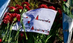 Ξεκίνησαν οι τριήμερες εκδηλώσεις για την 52η επέτειο του Πολυτεχνείου