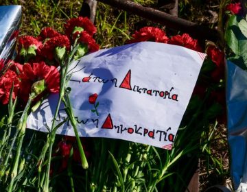 Ξεκίνησαν οι τριήμερες εκδηλώσεις για την 52η επέτειο του Πολυτεχνείου