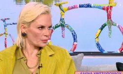 Έλενα Χριστοπούλου για την αγωγή-μαμούθ από την Ηλιάνα Παπαγεωργίου: «Την διάβασα από τα Μέσα, πριν καν την λάβω»