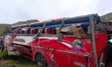 Τραγωδία στον Ισημερινό: Τουλάχιστον 21 νεκροί και 40 τραυματίες από τροχαίο με λεωφορείο