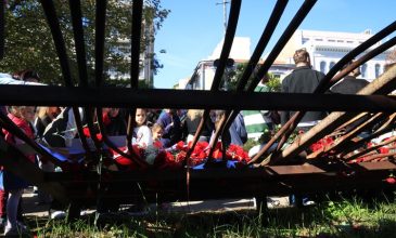 Για ποιους η 17η Νοεμβρίου είναι αργία και για ποιους όχι