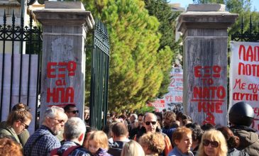 Κορυφώνονται οι εκδηλώσεις στο πλαίσιο του εορτασμού της 52ης επετείου του Πολυτεχνείου – Κυκλοφοριακές ρυθμίσεις