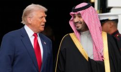 Στον Λευκό Οίκο ο πρίγκιπας διάδοχος της Σαουδικής Αραβίας: Ο μπιν Σαλμάν δηλώνει πρόθυμος να αναγνωρίσει το Ισραήλ εφόσον υπάρξουν οι κατάλληλες συνθήκες