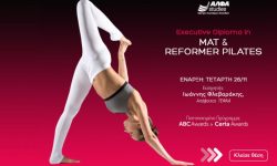 «Executive Diploma in Mat & Reformer Pilates»: Το απόλυτο πρόγραμμα εξειδίκευσης στον κλάδο του fitness από το ΑΛΦΑ studies