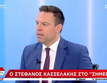 Κασσελάκης: «Τα πράγματα θα αλλάξουν με φρέσκους ανθρώπους, με φρέσκο προσωπικό, με φρέσκιες ιδέες»