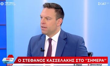 Κασσελάκης: «Τα πράγματα θα αλλάξουν με φρέσκους ανθρώπους, με φρέσκο προσωπικό, με φρέσκιες ιδέες»