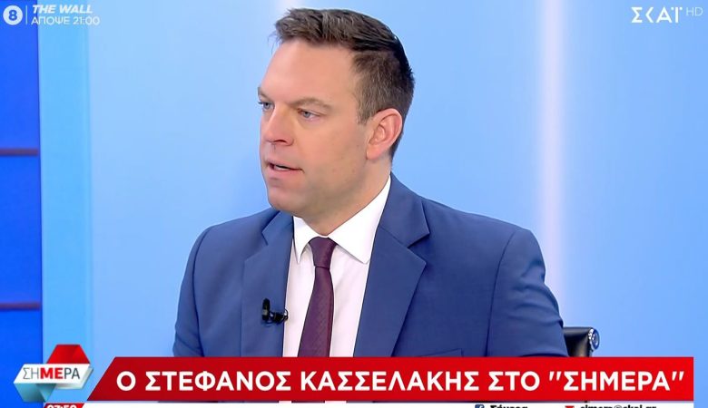 Κασσελάκης: «Τα πράγματα θα αλλάξουν με φρέσκους ανθρώπους, με φρέσκο προσωπικό, με φρέσκιες ιδέες»