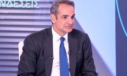 Μητσοτάκης: Θα δώσουμε πάνω από 2 δισ. ευρώ τους επόμενους μήνες για τη στήριξη του εισοδήματος των πολιτών – Έρχονται κι άλλα μέτρα για το στεγαστικό