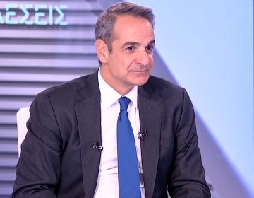 Μητσοτάκης: Θα δώσουμε πάνω από 2 δισ. ευρώ τους επόμενους μήνες για τη στήριξη του εισοδήματος των πολιτών – Έρχονται κι άλλα μέτρα για το στεγαστικό