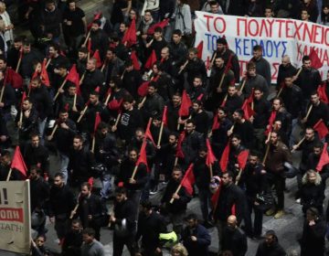 Συνολικά 23.000 διαδηλωτές συμμετείχαν στην πορεία για το Πολυτεχνείο – Δεν έγιναν επεισόδια
