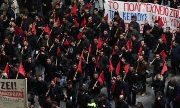 Συνολικά 23.000 διαδηλωτές συμμετείχαν στην πορεία για το Πολυτεχνείο – Δεν έγιναν επεισόδια