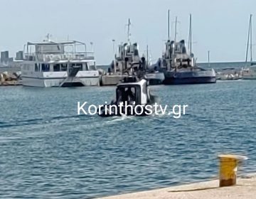 Εντοπίστηκε νεκρός άνδρας στον Ισθμό της Κορίνθου
