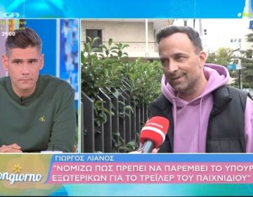 Επίθεση Ουγγαρέζου σε Λιανό για το τρέιλερ του Survivor: «Ήταν προκλητικός και μας έκανε χαβαλέ»