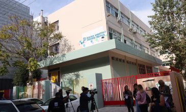 Τραγωδία σε ειδικό σχολείο στον Πειραιά: Νεκρή 13χρονη που πνίγηκε την ώρα που έτρωγε το φαγητό της