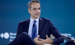 Μητσοτάκης στο Bloomberg: Η Ελλάδα έχει πραγματοποιήσει μία αξιοσημείωτη επιστροφή και γίνεται ενεργειακός κόμβος και γέφυρα με την Ασία