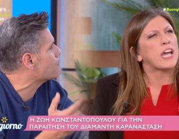 Καβγάς Ουγγαρέζου – Κωνσταντοπούλου για τον Διαμαντή Καραναστάση: «Δεν χάσαμε τον Αβραάμ Λίνκολν!»