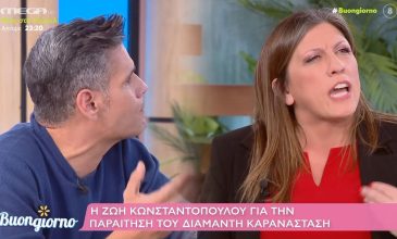 Καβγάς Ουγγαρέζου – Κωνσταντοπούλου για τον Διαμαντή Καραναστάση: «Δεν χάσαμε τον Αβραάμ Λίνκολν!»